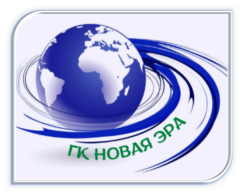 logo, Новая Эра